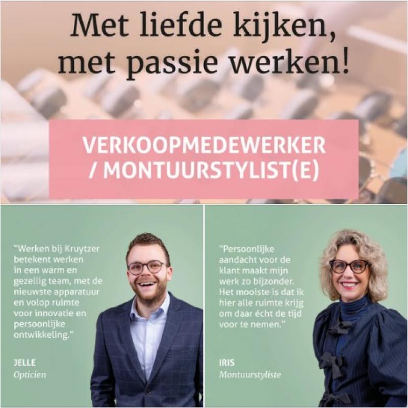 Met liefde kijken, met passie werken!✨